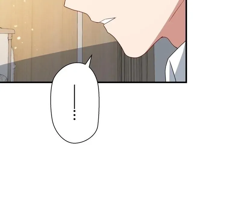 I Became a Divorce Lawyer for My First Love Chapter 44 page 26 - MangaNato