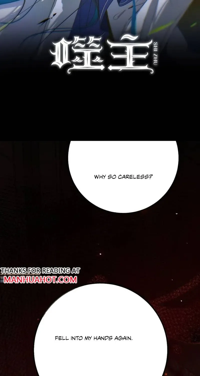 Biting the Master Chapter 91 page 2 - MangaNato