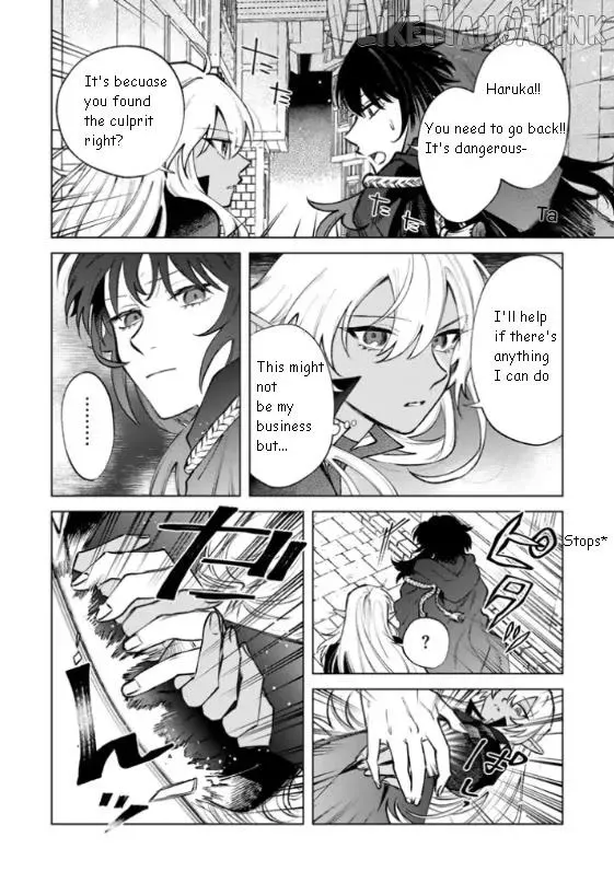 Watashi no Kokoro wa Oji-san de Aru Chapter 36 page 12 - MangaNato