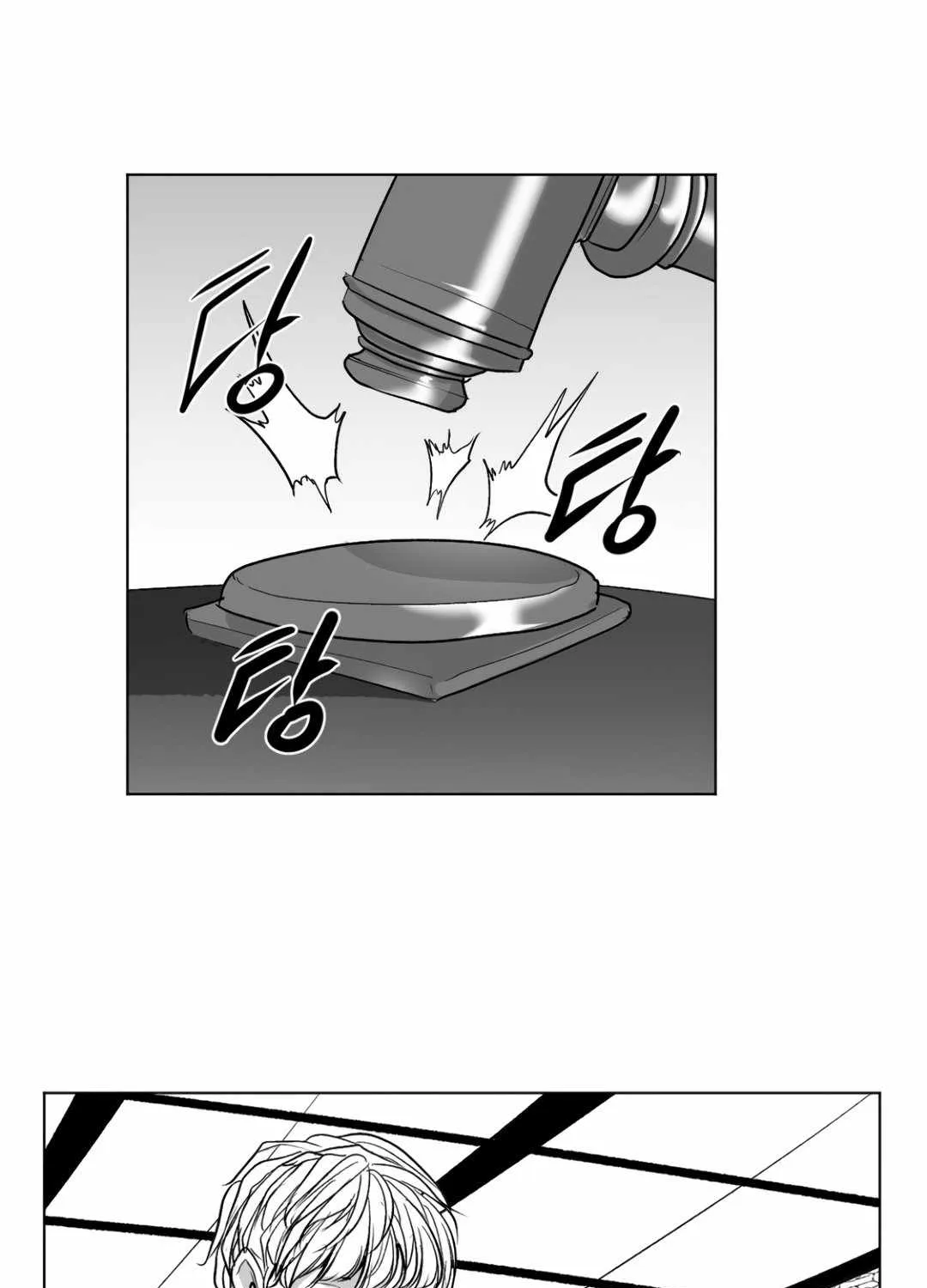 What Happens Inside The Dungeon Chapter 141 page 136 - MangaNato What Happens Inside The Dungeon Chapter 141 page 136 - MangaNato