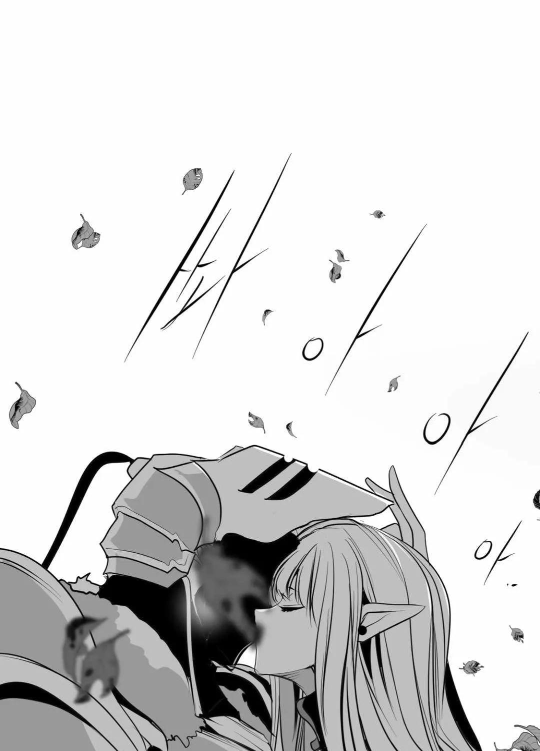 What Happens Inside The Dungeon Chapter 141 page 213 - MangaNato What Happens Inside The Dungeon Chapter 141 page 213 - MangaNato