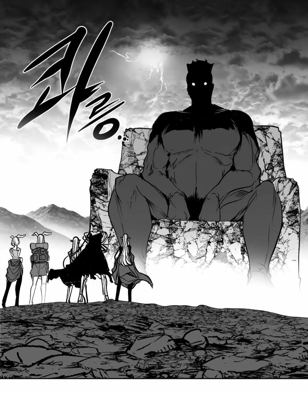 What Happens Inside The Dungeon Chapter 141 page 10 - MangaNato What Happens Inside The Dungeon Chapter 141 page 10 - MangaNato