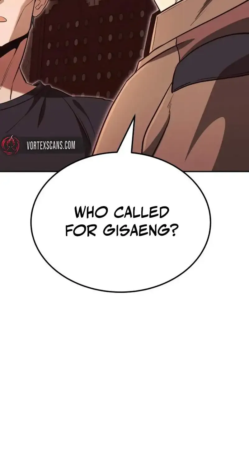World’s Strongest Straight Punch Chapter 8 page 108 - MangaNato World’s Strongest Straight Punch Chapter 8 page 108 - MangaNato